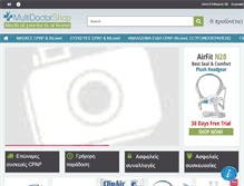 Tablet Screenshot of multidoctorshop.com